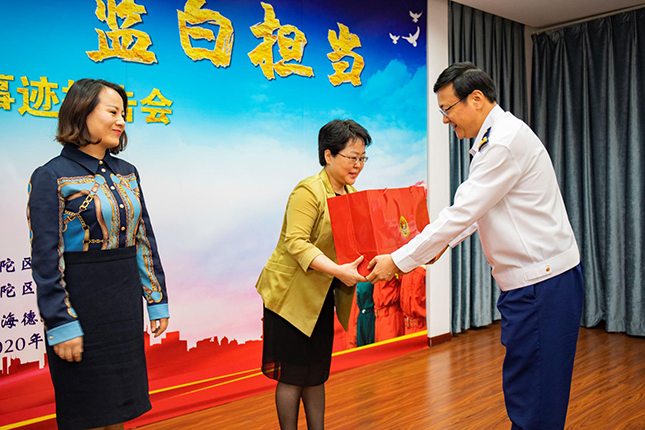 微信图片_20200512152826.jpg 微信图片_20200512152826.jpg