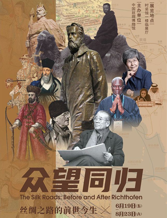 nei 归海报_副本.jpg nei 归海报_副本.jpg