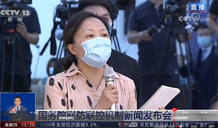 微信截图_20200514162858.png
