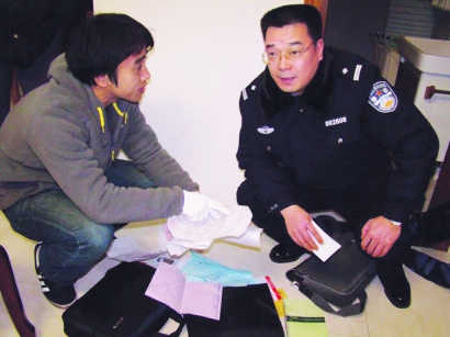 40515_p24.jpg 40515_p24.jpg