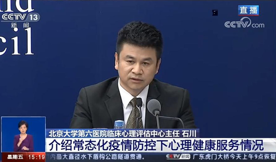 微信图片_20200515161945.jpg 微信图片_20200515161945.jpg