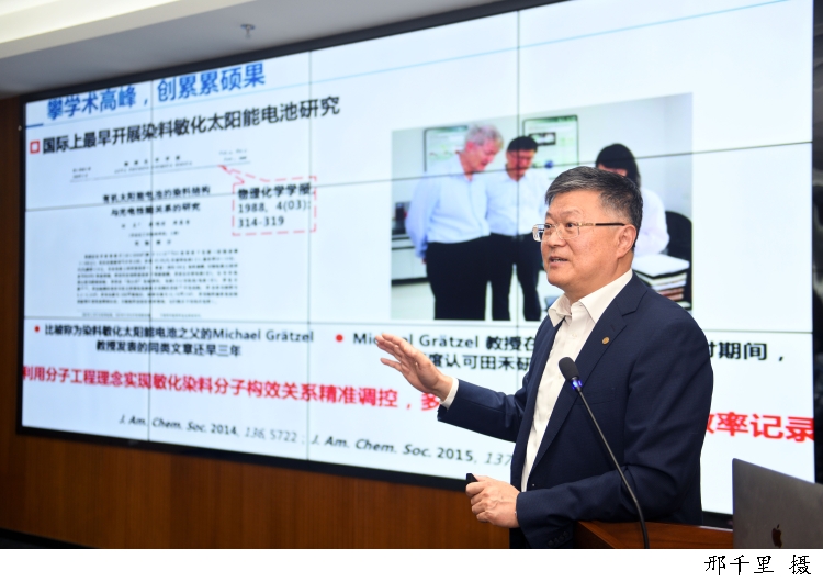 1174977_w750.jpg 1174977_w750.jpg