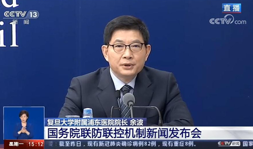 微信图片_20200518161331.jpg 微信图片_20200518161331.jpg