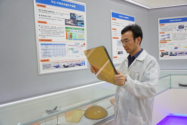 微信图片_20200512191403_副本.jpg 微信图片_20200512191403_副本.jpg