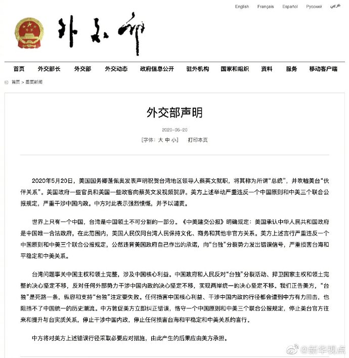 654b47daly1geyyo5do6oj20u00uq180.jpg 654b47daly1geyyo5do6oj20u00uq180.jpg