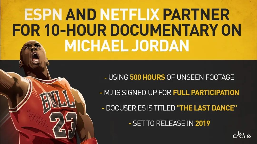 《最后一舞》豆瓣评分9.8分，可它配吗？