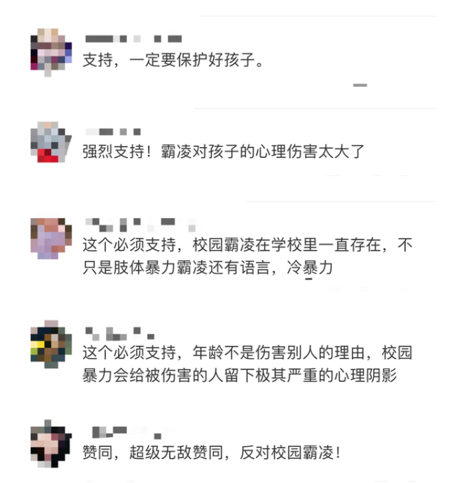 微信截图_20200524141229.png 微信截图_20200524141229.png