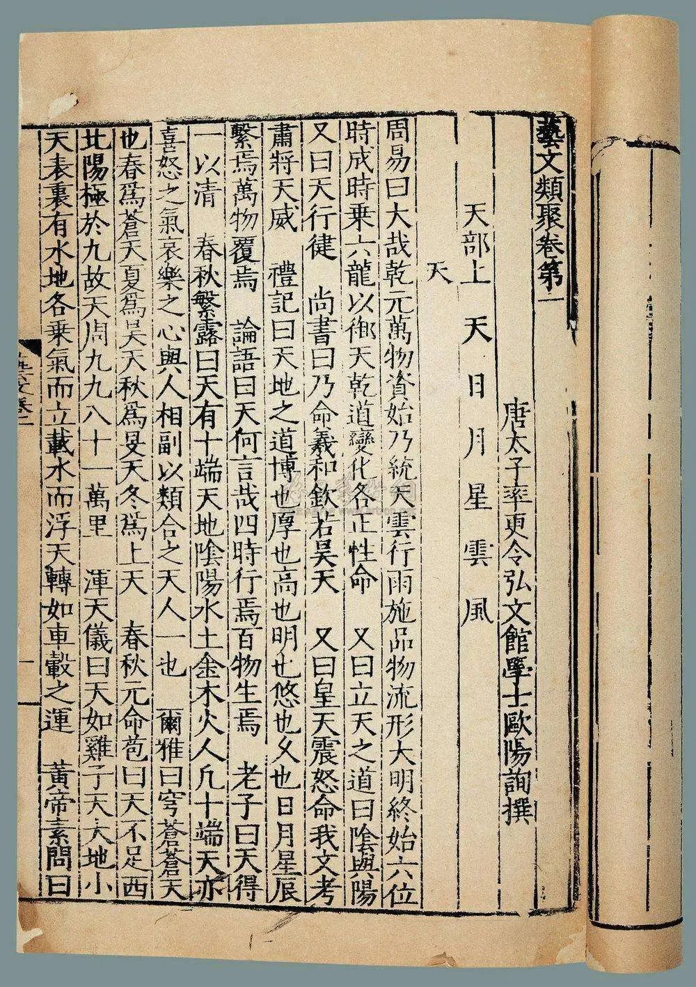 640-2.jpeg 640-2.jpeg