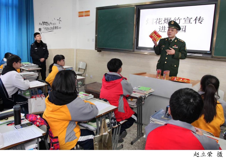 528088_w750.jpg 528088_w750.jpg