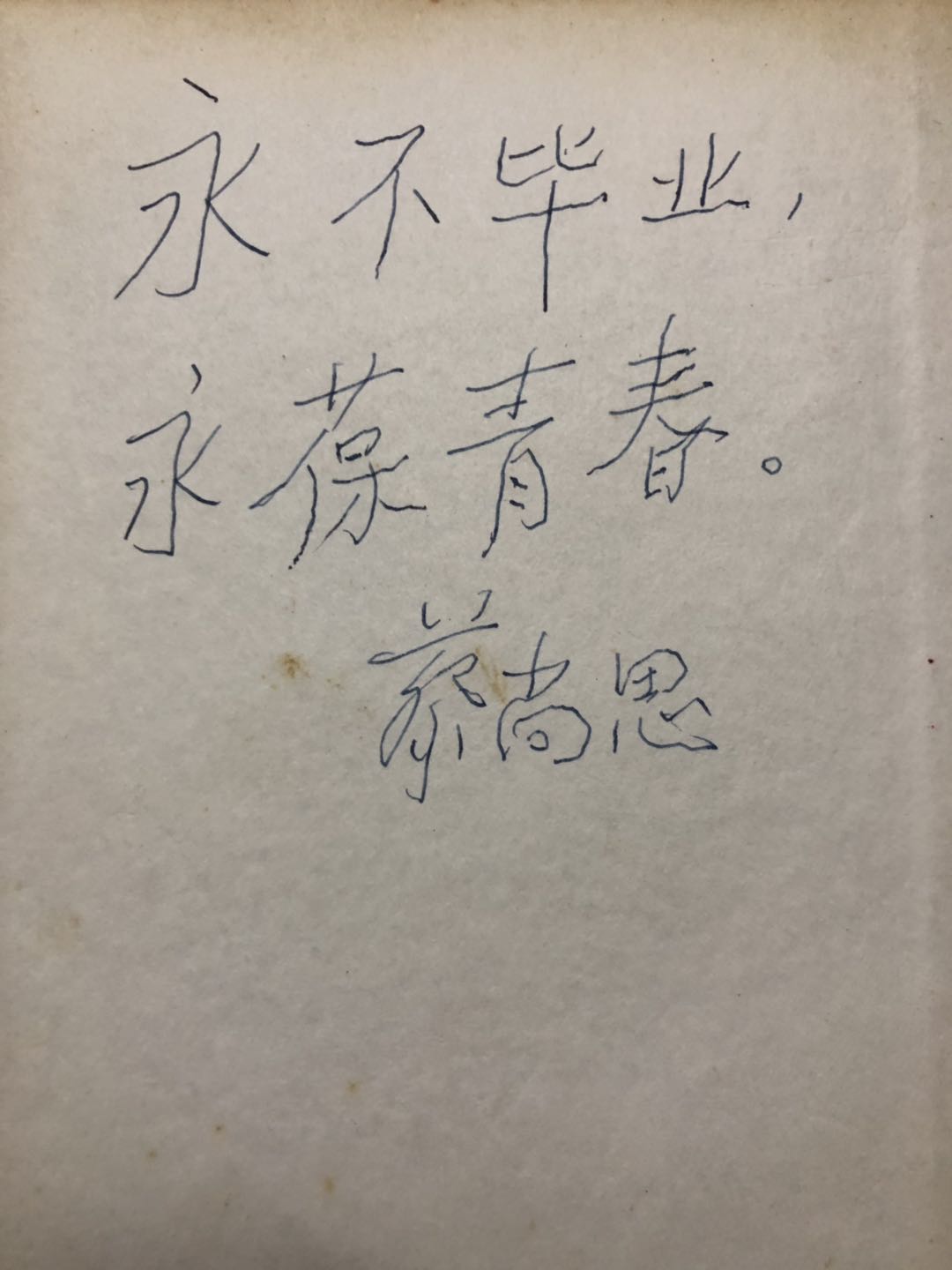 webwxgetmsgimg.jpg webwxgetmsgimg.jpg