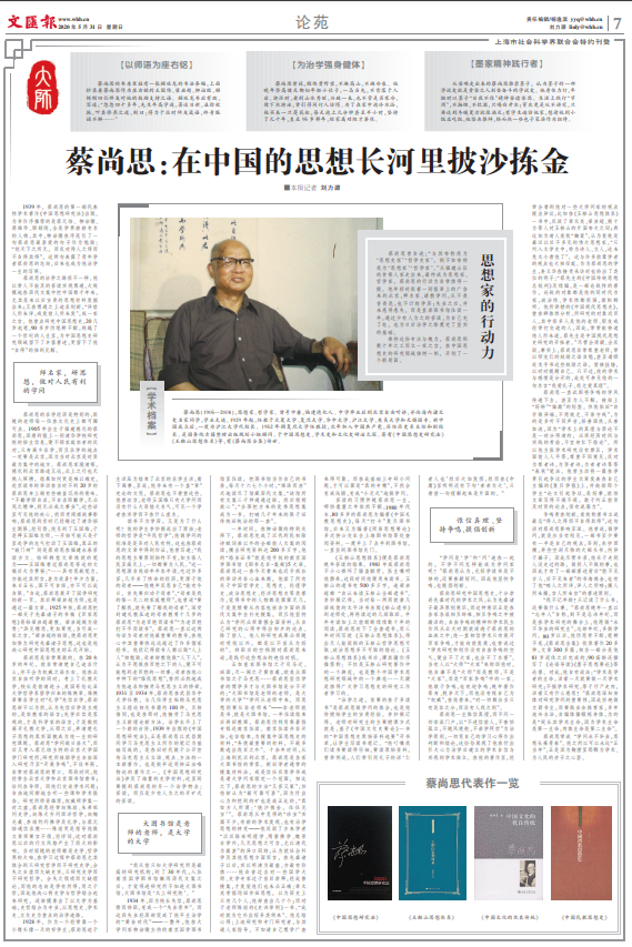 QQ图片20200601134413.png QQ图片20200601134413.png