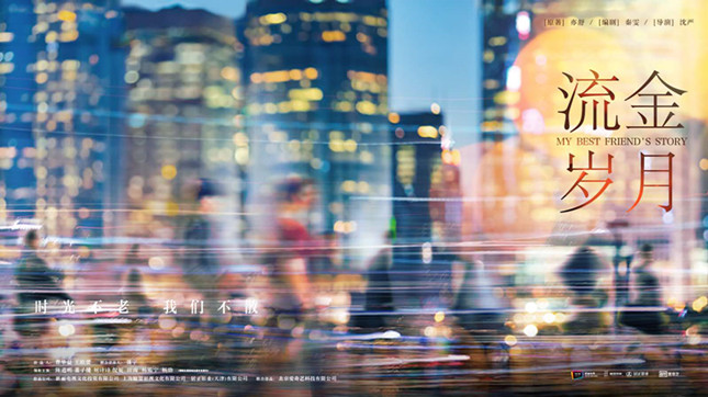 微信图片_20200602211525_副本.jpg 微信图片_20200602211525_副本.jpg