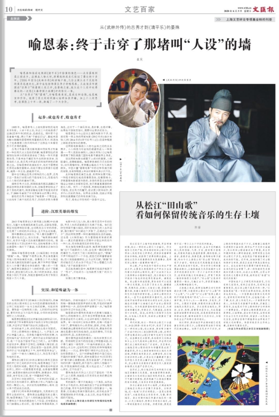 微信图片_20200603072253.jpg 微信图片_20200603072253.jpg