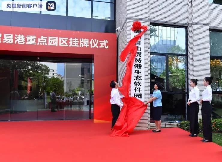 微信图片_20200604071842.jpg 微信图片_20200604071842.jpg