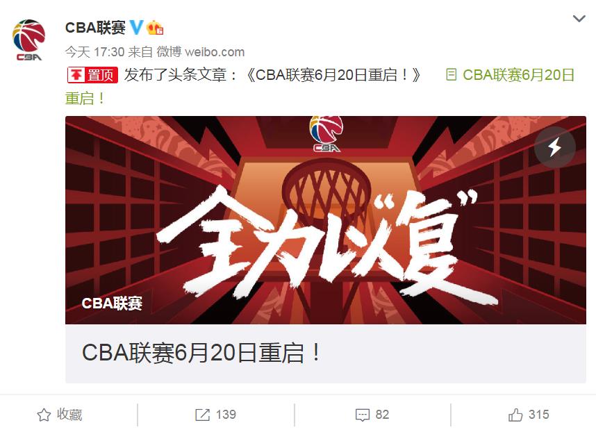 微信截图_20200604191405.jpg 微信截图_20200604191405.jpg