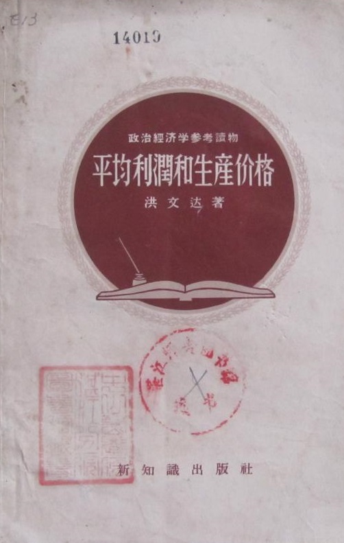 作品1.jpg 作品1.jpg