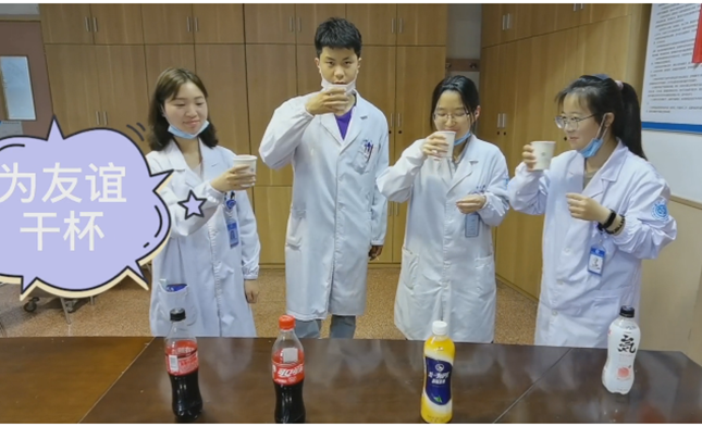 nei 4fc25d834ee2e4_副本.png nei 4fc25d834ee2e4_副本.png