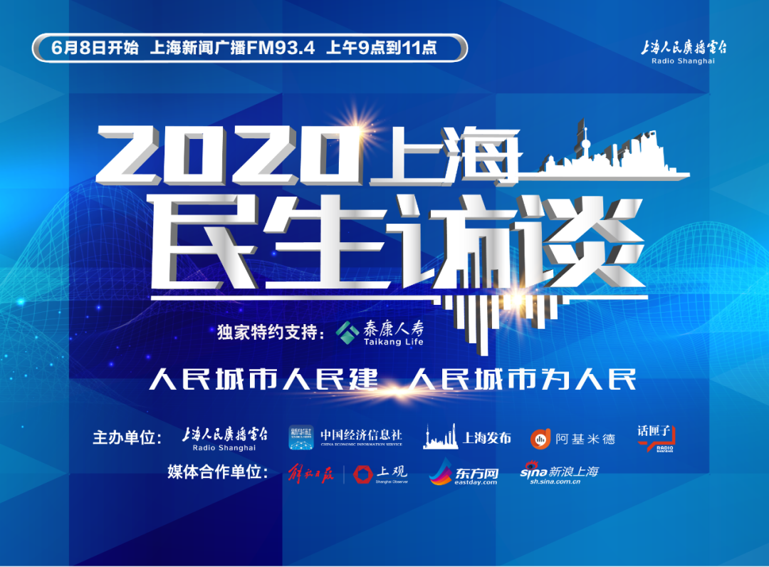 微信图片_20200609103934.png 微信图片_20200609103934.png