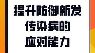 微信图片_20200609103931.jpg 微信图片_20200609103931.jpg