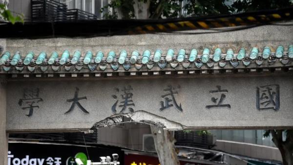 09170309p58v.jpeg 09170309p58v.jpeg