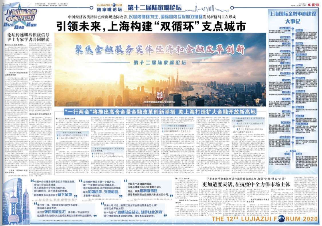 微信图片_20200619065416.jpg 微信图片_20200619065416.jpg