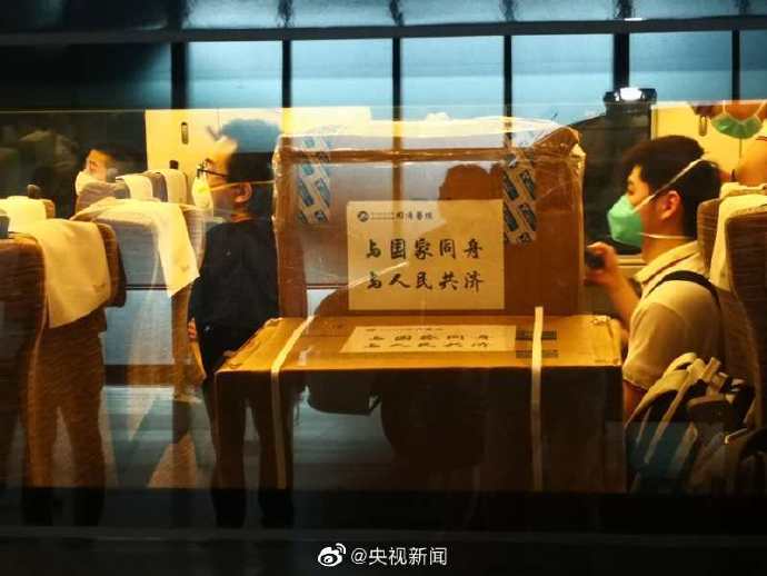 20210918ttuh.jpg 20210918ttuh.jpg