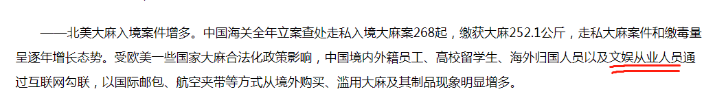 微信截图_20200625153021.png 微信截图_20200625153021.png