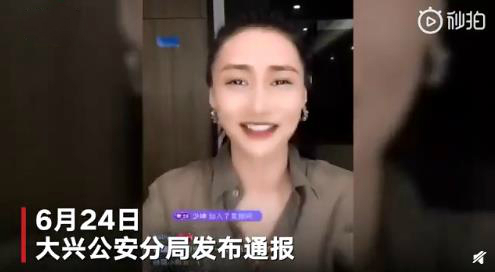 微信截图_20200625153843_meitu_1.jpg 微信截图_20200625153843_meitu_1.jpg