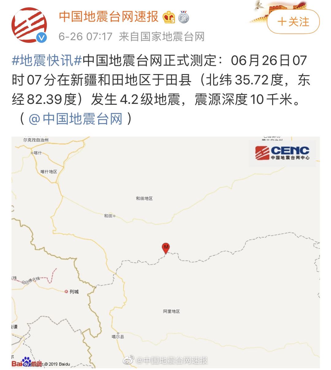 微信图片_20200626073921.jpg 微信图片_20200626073921.jpg