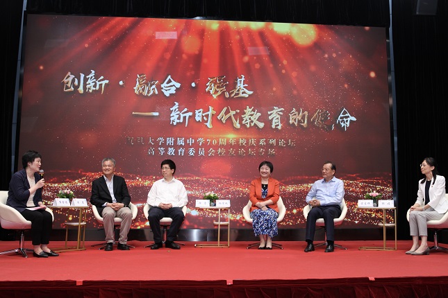 微信图片_20200626211021.jpg 微信图片_20200626211021.jpg