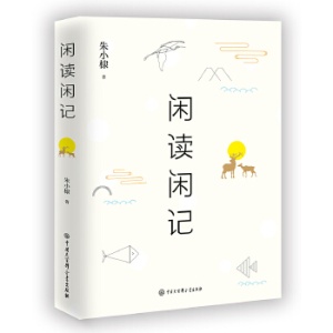 pic300_9787520206266.jpg pic300_9787520206266.jpg