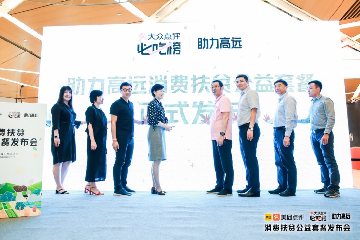 20190830025517296.jpeg 20190830025517296.jpeg