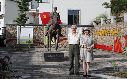 送刘石安稿件 2-3692.png 送刘石安稿件 2-3692.png