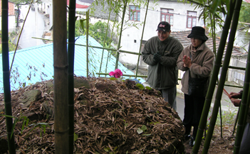 送刘石安稿件 2-3261.png 送刘石安稿件 2-3261.png