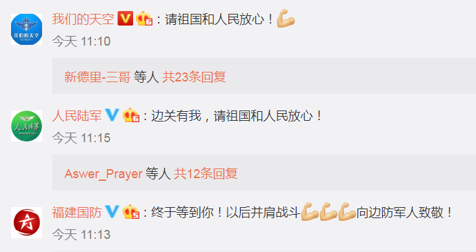 微信截图_20200701124714.png 微信截图_20200701124714.png