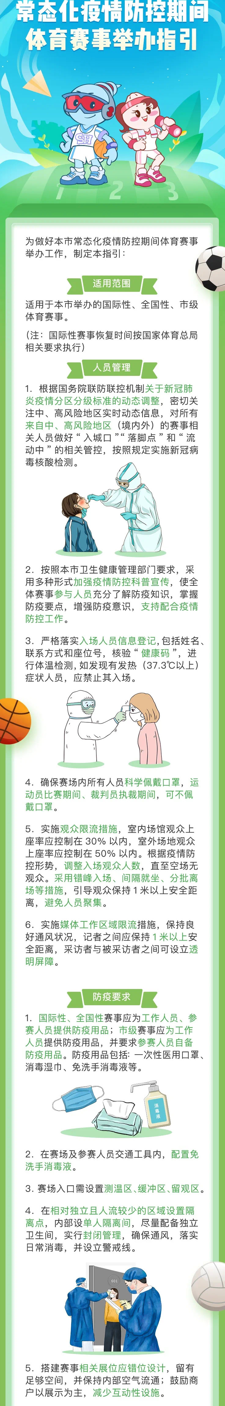 397847511.jpg 397847511.jpg