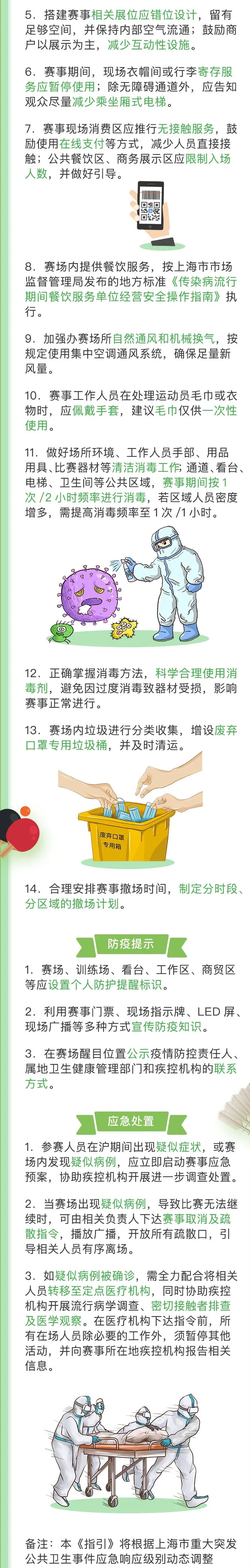 971180473.jpg 971180473.jpg