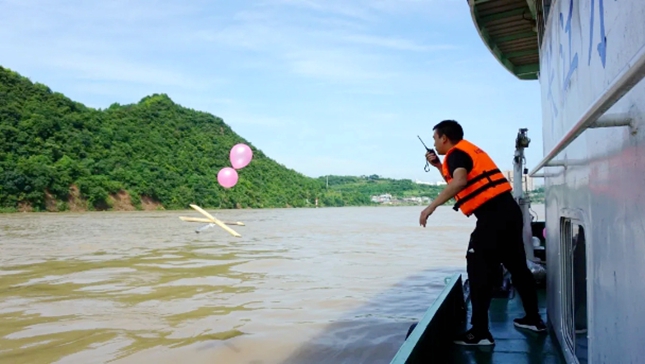 长江防汛压题.jpg 长江防汛压题.jpg