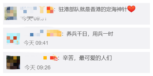 微信截图_20200706115651_副本.png 微信截图_20200706115651_副本.png