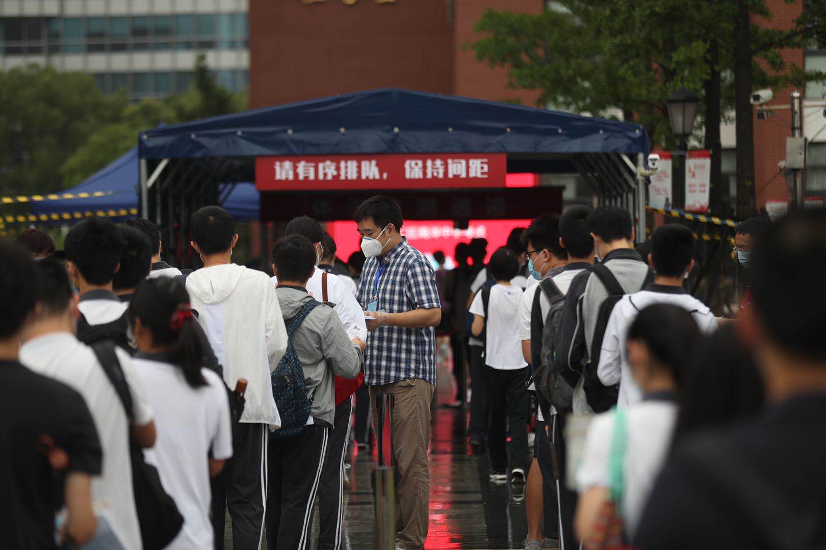 微信图片_20200707093017.jpg 微信图片_20200707093017.jpg