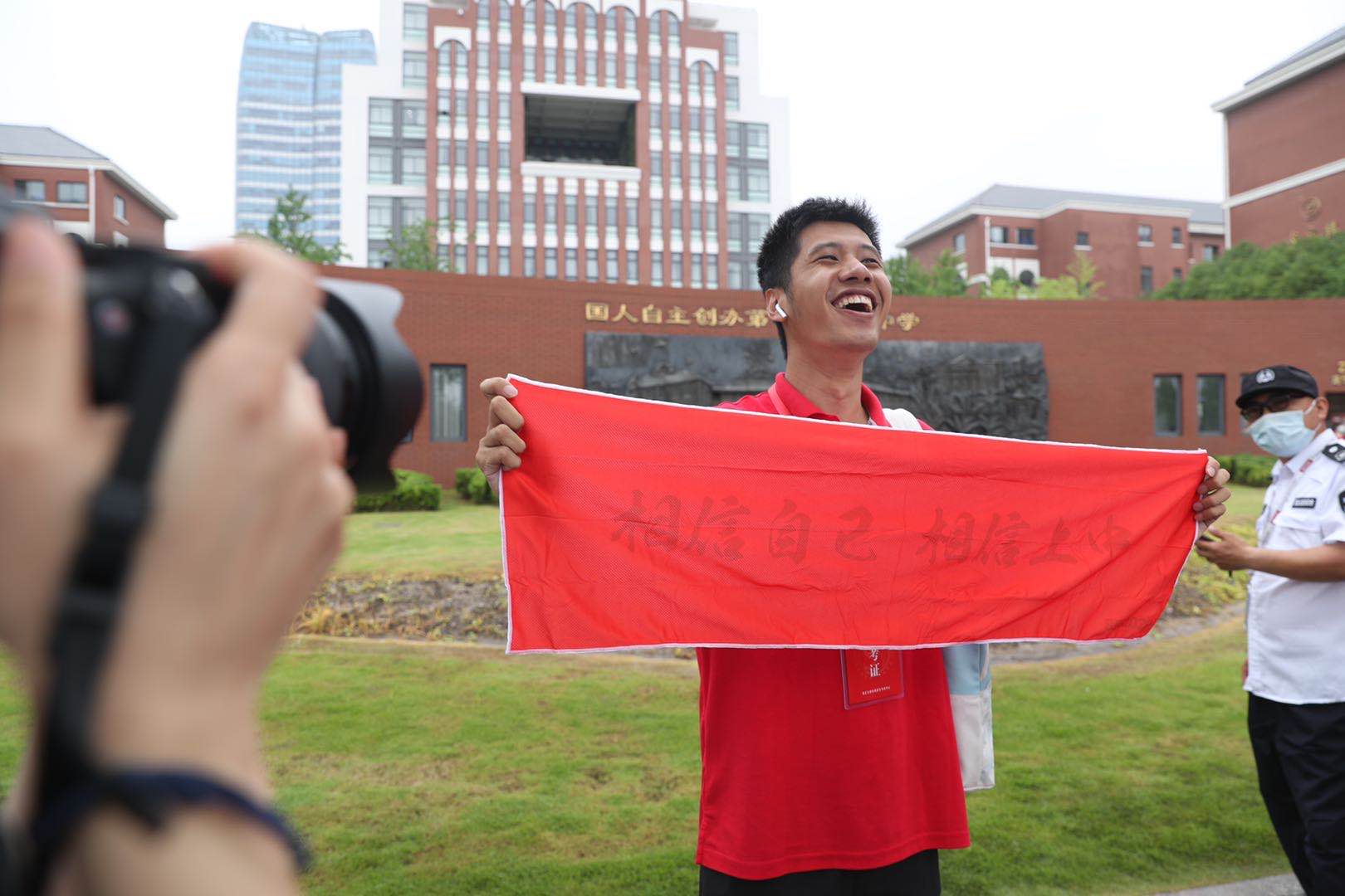 微信图片_20200707093013.jpg 微信图片_20200707093013.jpg