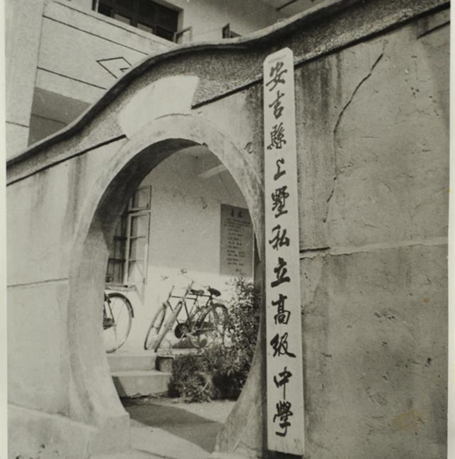 nei bfba8c8159bb86432f1809c_副本.jpg nei bfba8c8159bb86432f1809c_副本.jpg