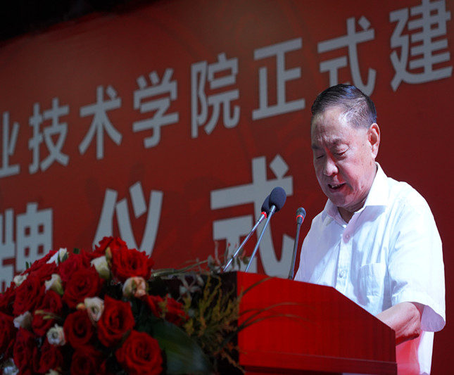 nei 有祥致答谢词_副本.jpg nei 有祥致答谢词_副本.jpg