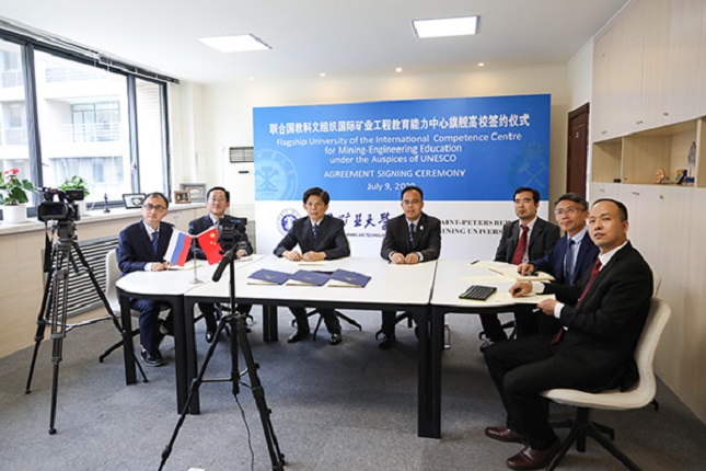 微信图片_20200711162226.jpg 微信图片_20200711162226.jpg