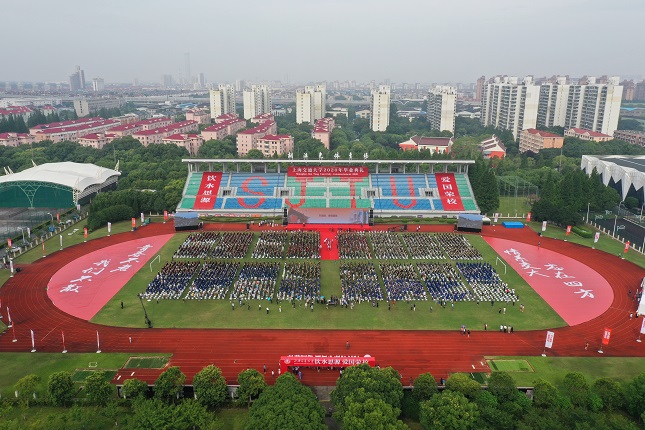 微信图片_20200712094756.jpg 微信图片_20200712094756.jpg