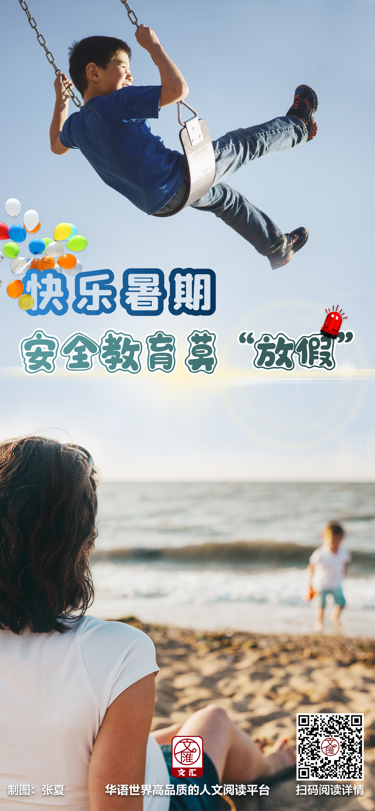 1376410251.jpg 1376410251.jpg