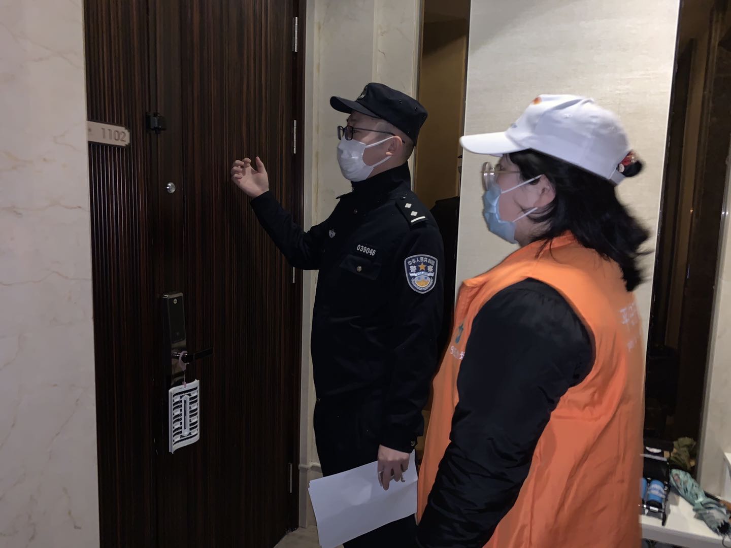 WechatIMG21.jpeg WechatIMG21.jpeg