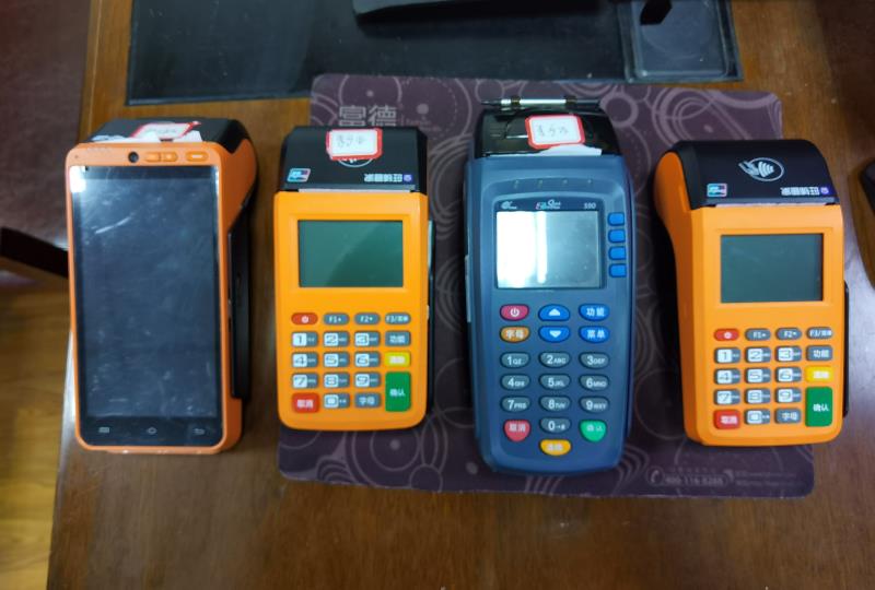 微信图片_20200717125018.jpg 微信图片_20200717125018.jpg