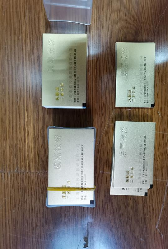 微信图片_20200717125032.jpg 微信图片_20200717125032.jpg