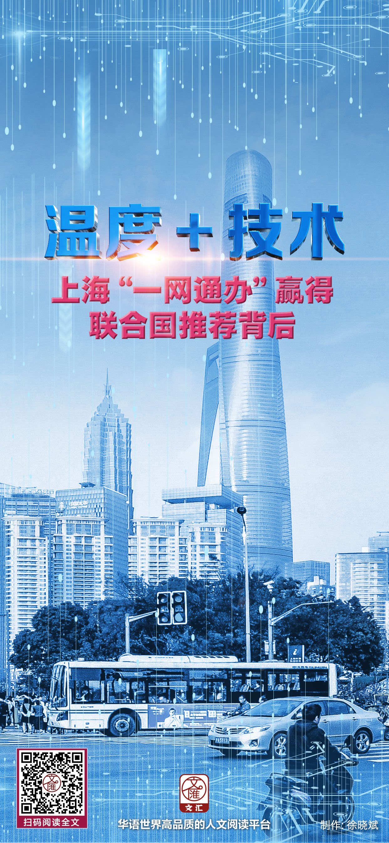 677281997.jpg 677281997.jpg